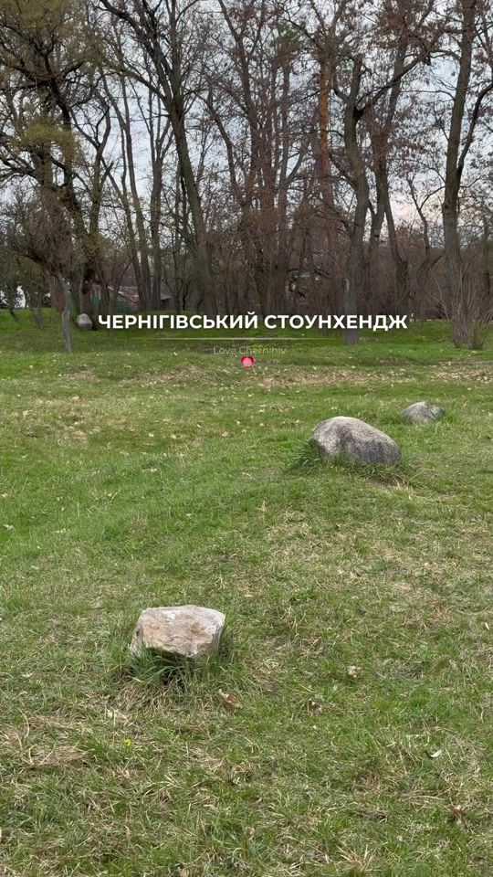 TikTok video thumbnail by love.chernihiv