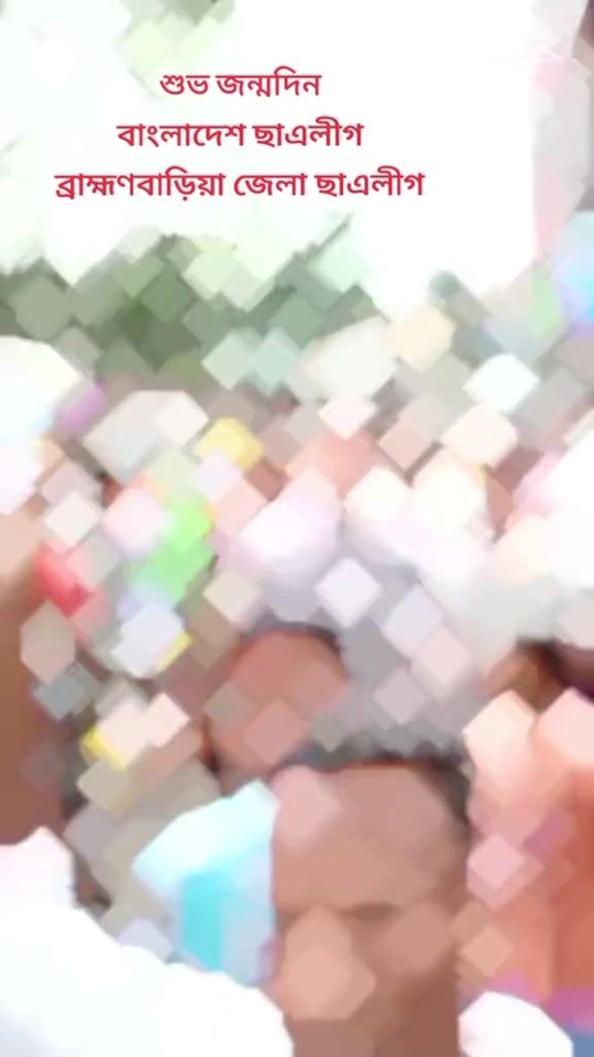 TikTok video thumbnail by sajib_ahmed_j0y