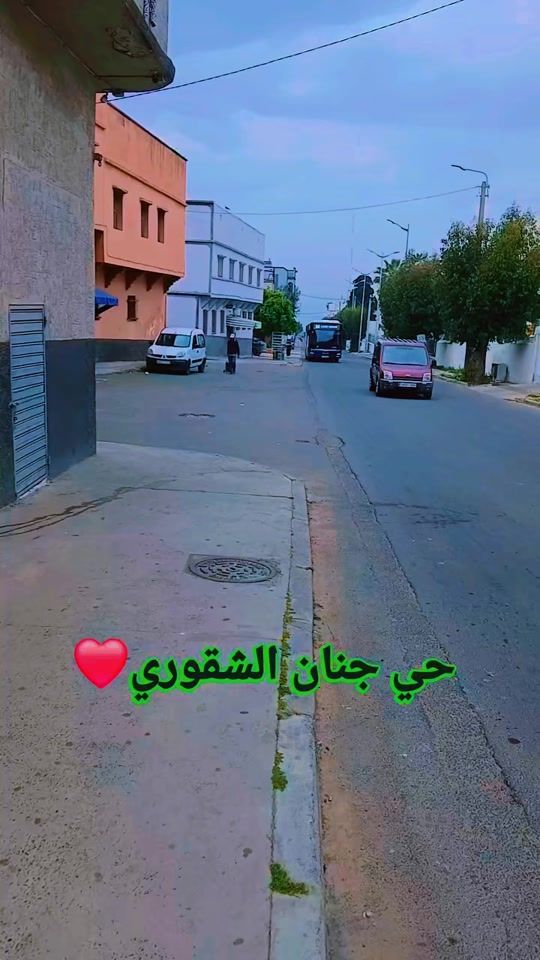 TikTok video thumbnail by younesrouaha2