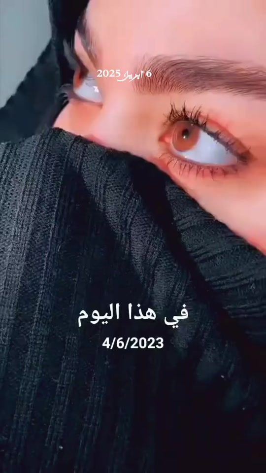 TikTok video thumbnail by 1lini0