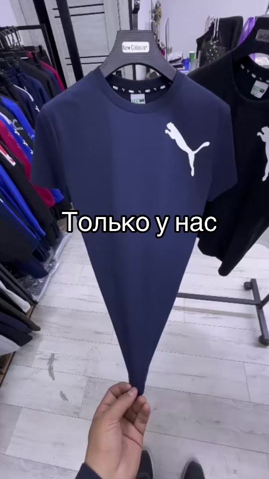 TikTok video thumbnail by rubash04
