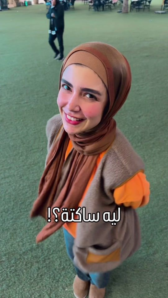 TikTok video thumbnail by its.nurz