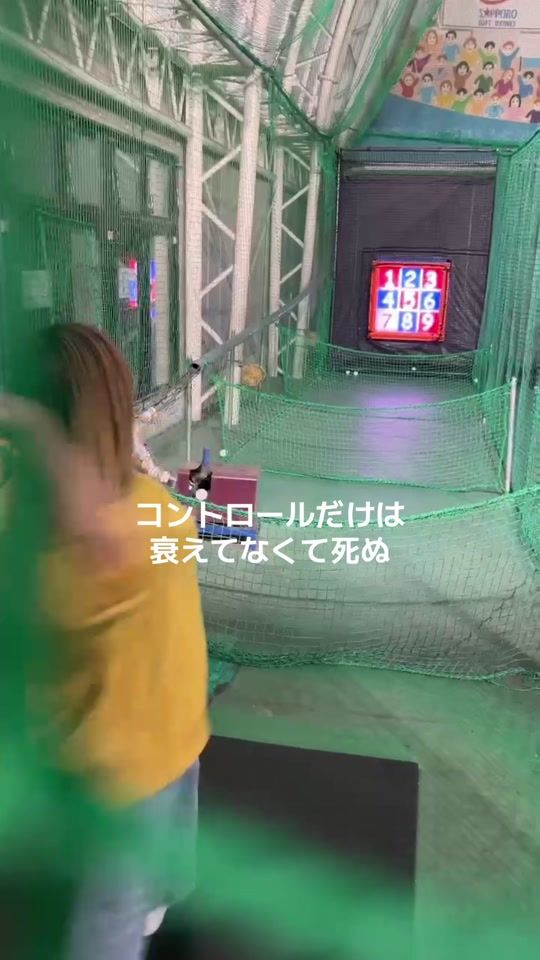 TikTok video thumbnail by enaaa_0417