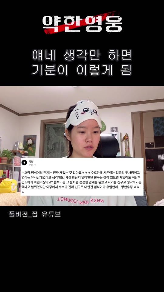 TikTok video thumbnail by april_ten