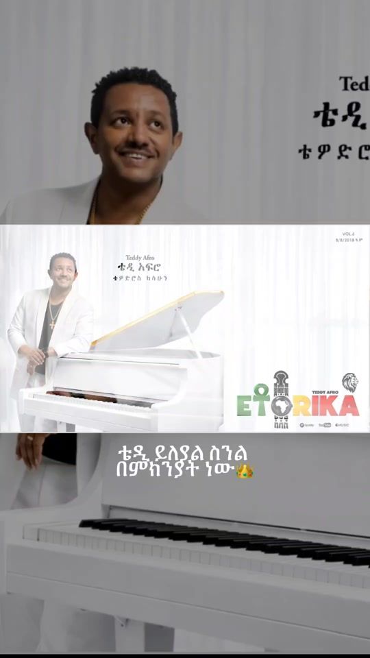 TikTok video thumbnail by lijantony