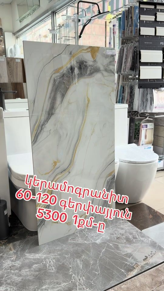 TikTok video thumbnail by tun.shin