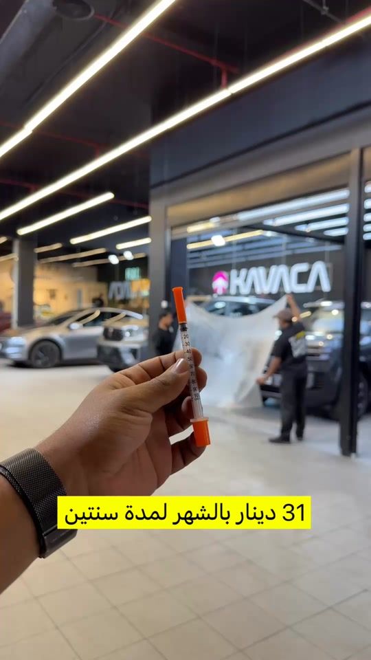 TikTok video thumbnail by q8fulloption