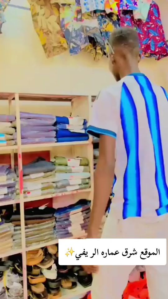 TikTok video thumbnail by user3537726136175