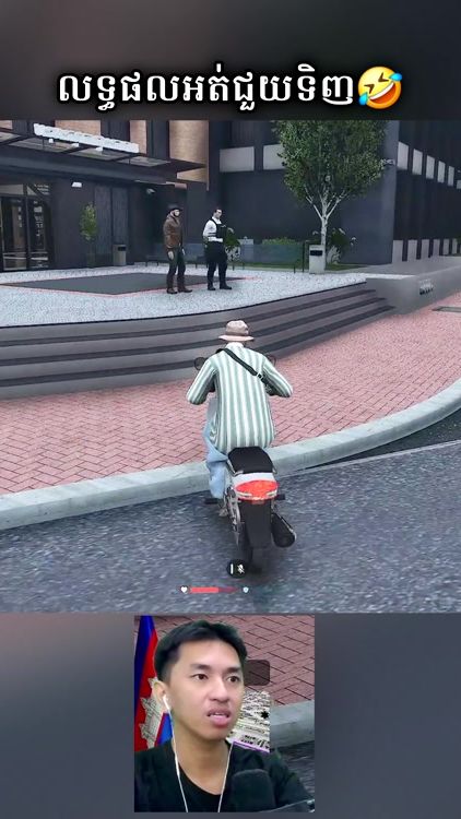 TikTok video thumbnail by selenagaming619