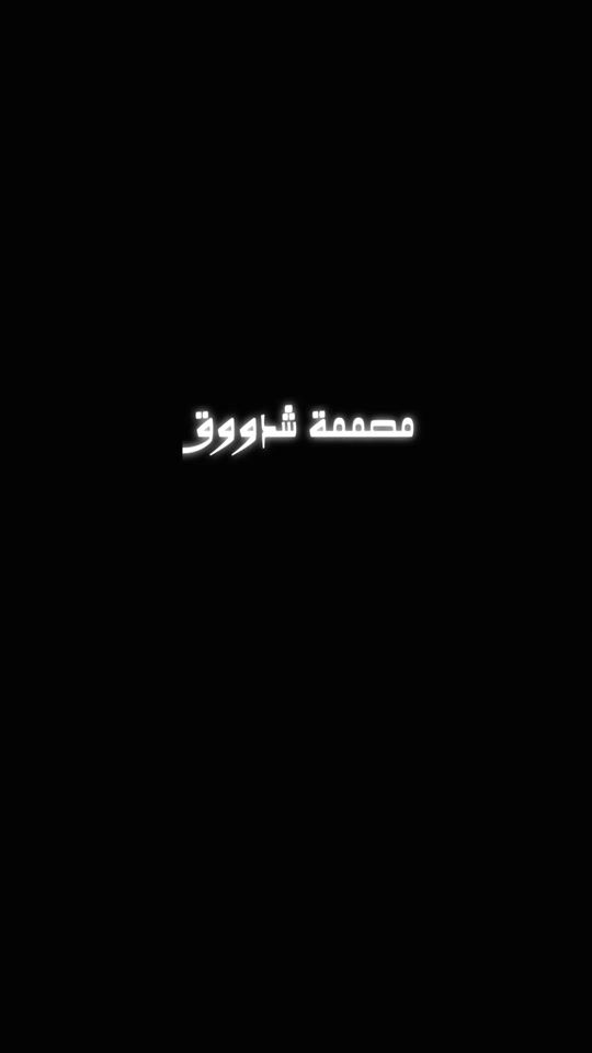 TikTok video thumbnail by amonahf