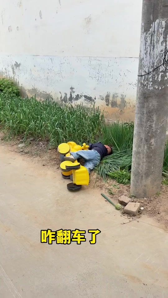TikTok video thumbnail by lucas155121