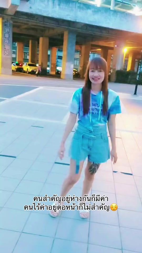 TikTok video thumbnail by paythongsitthichok