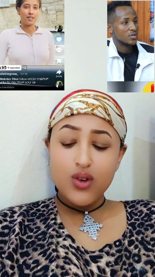 TikTok video thumbnail by beposetive19