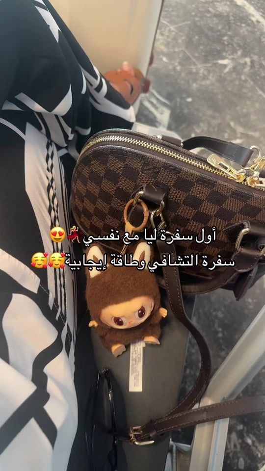 TikTok video thumbnail by amals228
