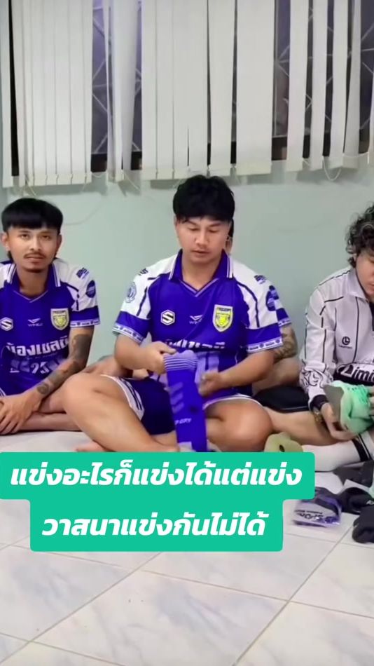 TikTok video thumbnail by somnus2525p