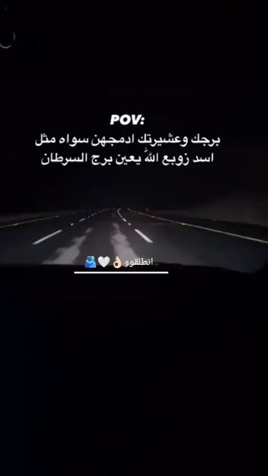 TikTok video thumbnail by g0.2x