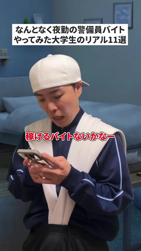 TikTok video thumbnail by satopi_tec0331