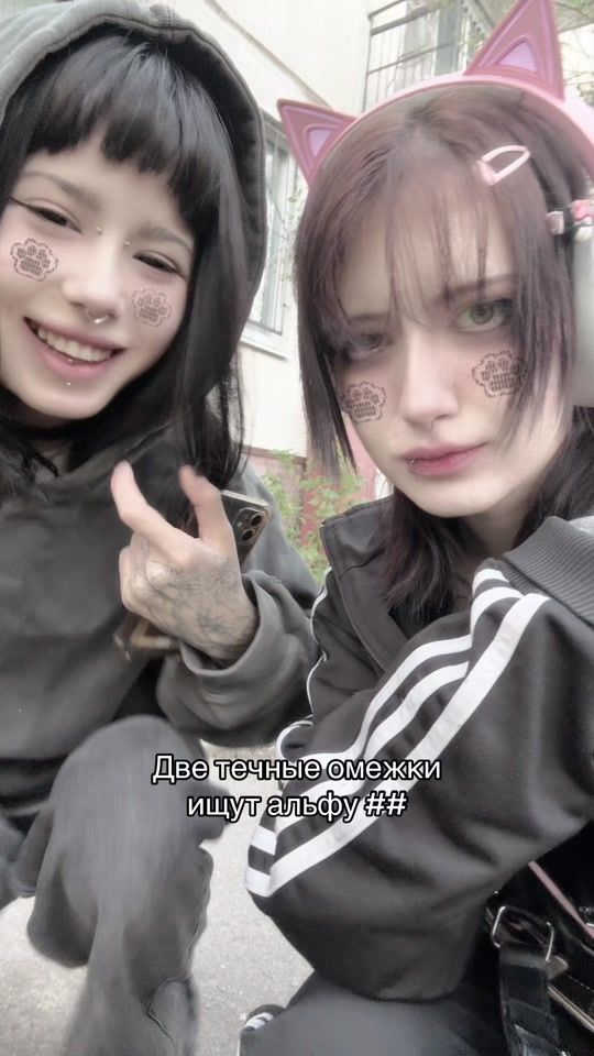 TikTok video thumbnail by kilka.tttss