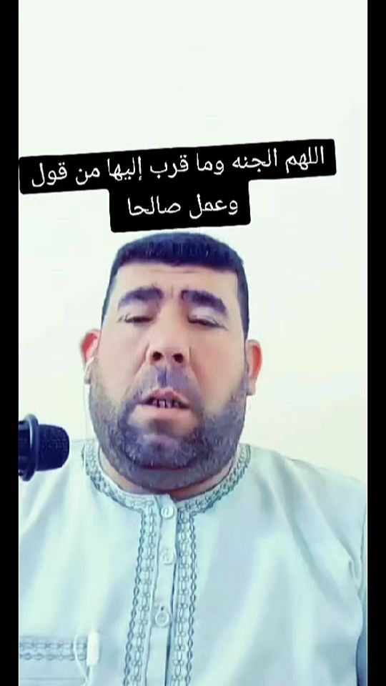 TikTok video thumbnail by hb_a1c