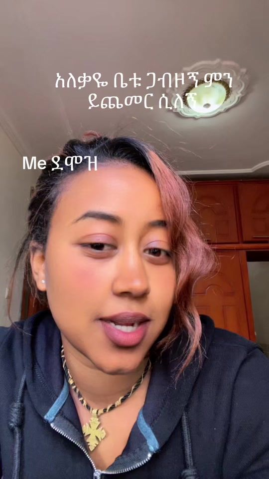 TikTok video thumbnail by hani.teg2