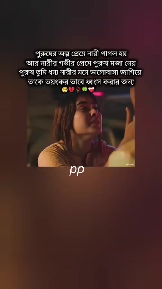 TikTok video thumbnail by mst.monera45