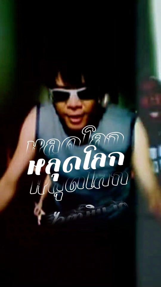 TikTok video thumbnail by fakartpaibok