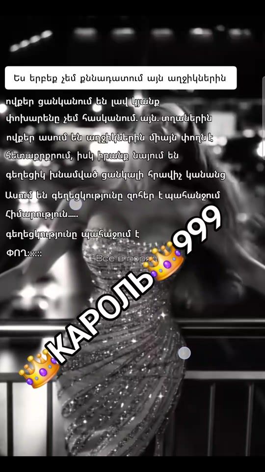TikTok video thumbnail by king.77766