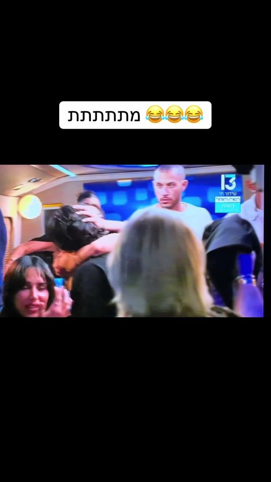 TikTok video thumbnail by mottys1