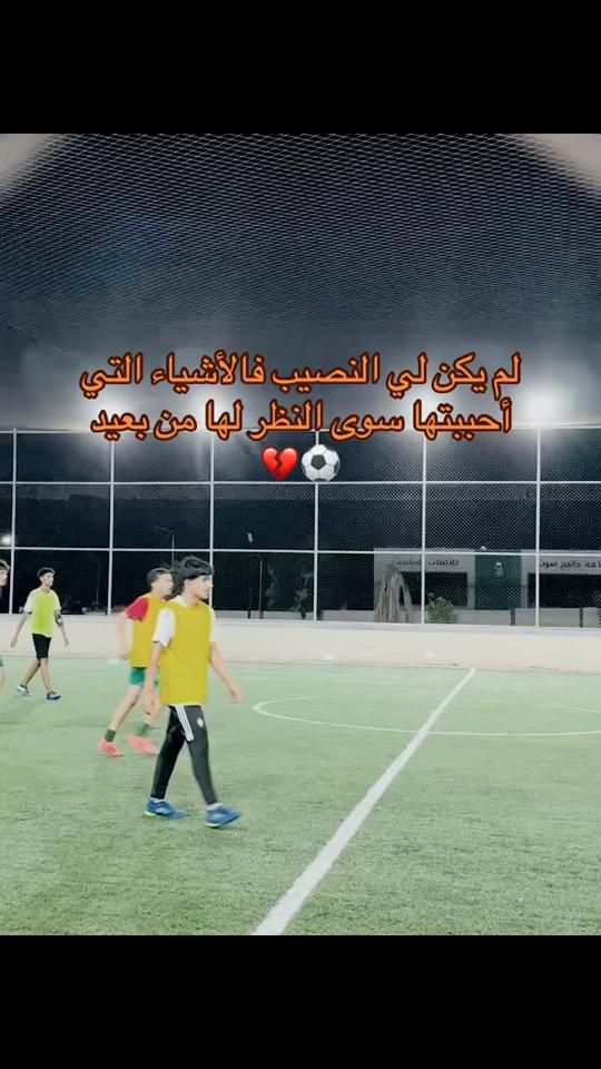 TikTok video thumbnail by ramzy._23