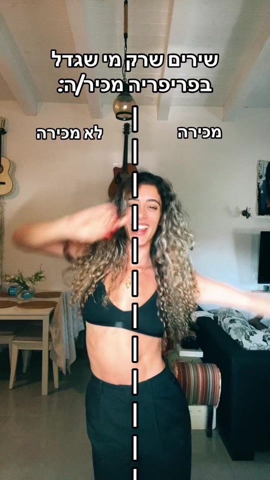 TikTok video thumbnail by chen__solomon