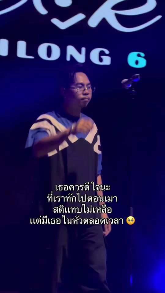 TikTok video thumbnail by top_comedian