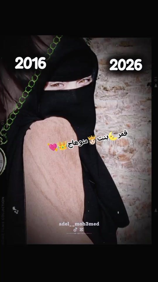 TikTok video thumbnail by broccolisama