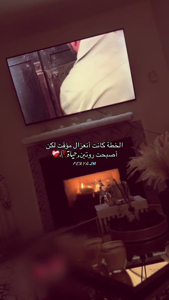 TikTok video thumbnail by f.o.f.o.9.5