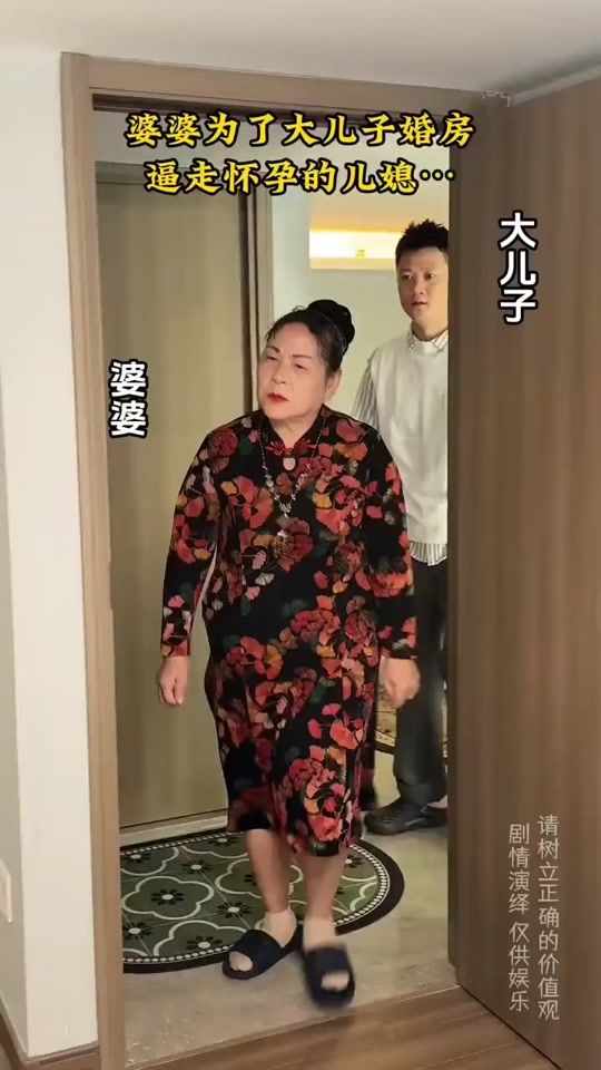 TikTok video thumbnail by _nguyen662