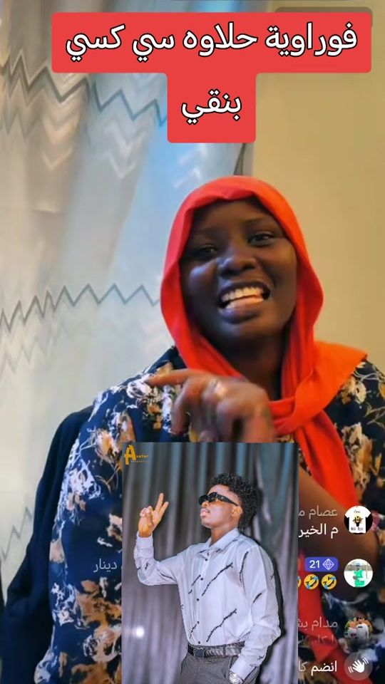 TikTok video thumbnail by tall.man880
