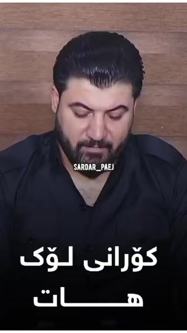 TikTok video thumbnail by ...sardar04