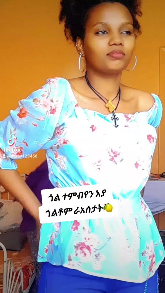 TikTok video thumbnail by 41116letush