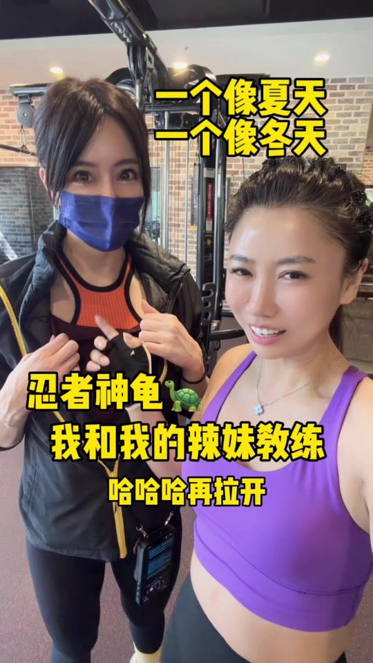 TikTok video thumbnail by lingling006006