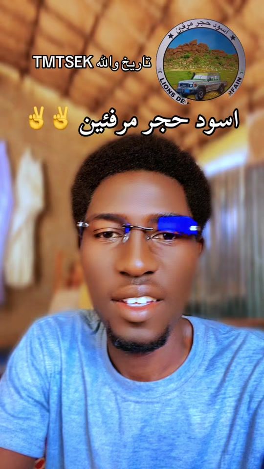 TikTok video thumbnail by moubarak.235