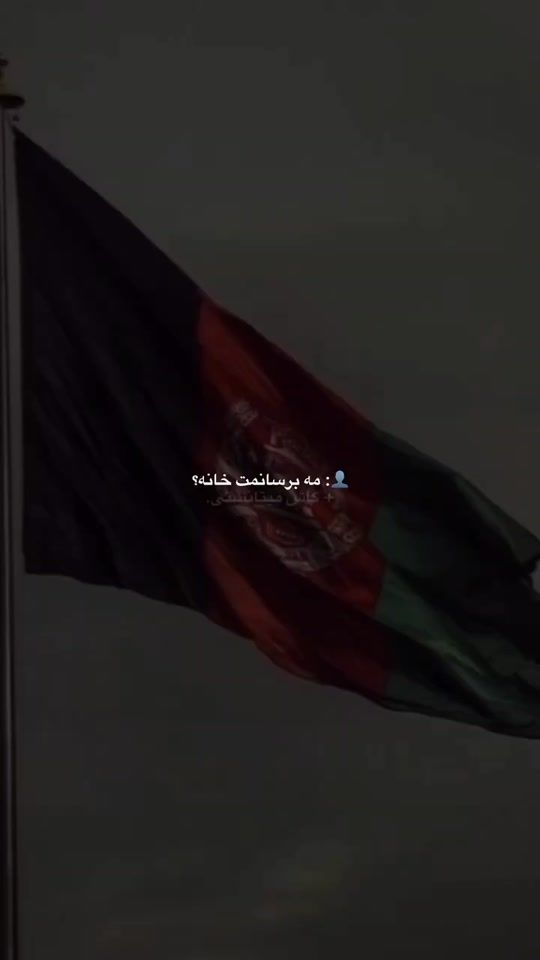 TikTok video thumbnail by naeim__4k