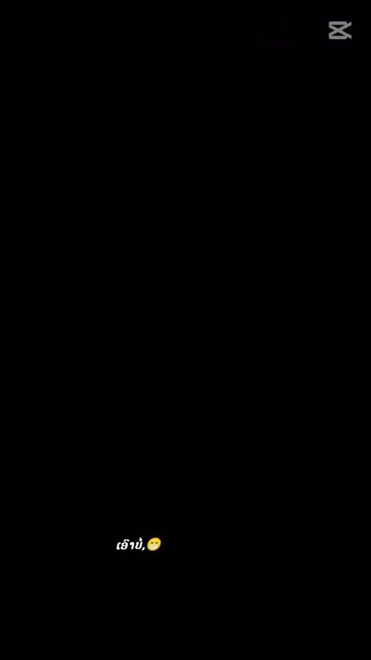 TikTok video thumbnail by user9203011302033