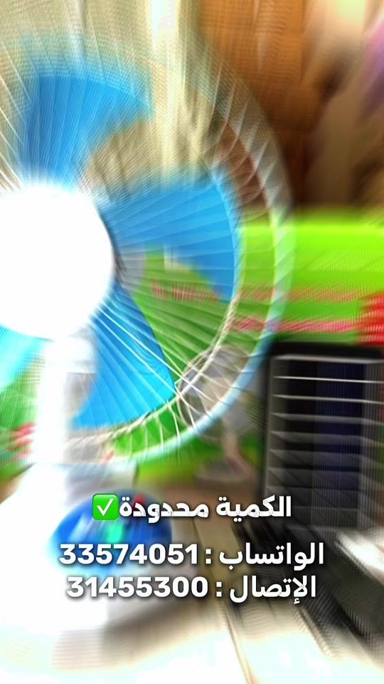 TikTok video thumbnail by ppstore_03