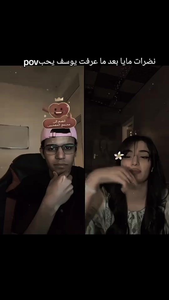 TikTok video thumbnail by userufx4e9k2uv
