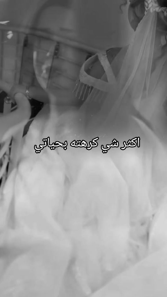 TikTok video thumbnail by 1_mm_.2_5