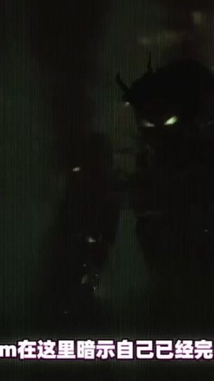 TikTok video thumbnail by ddf_lee