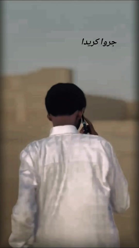 TikTok video thumbnail by dg__hamza__