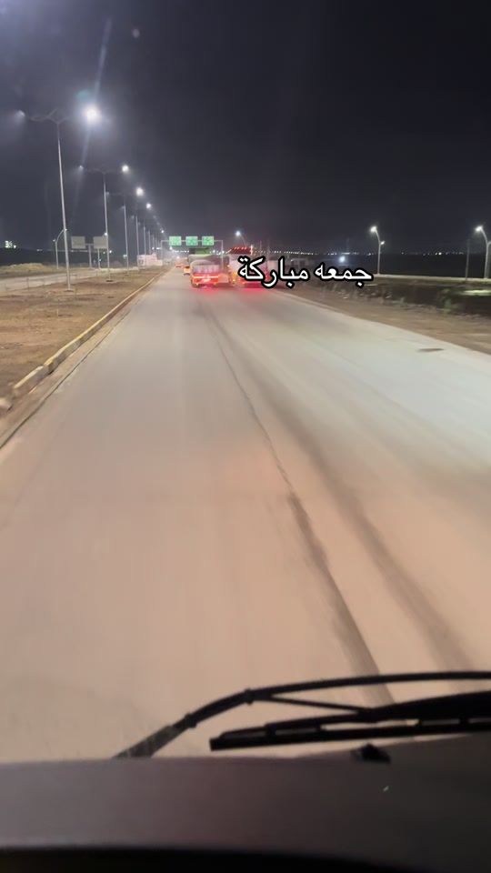 TikTok video thumbnail by sabah_alobaidi