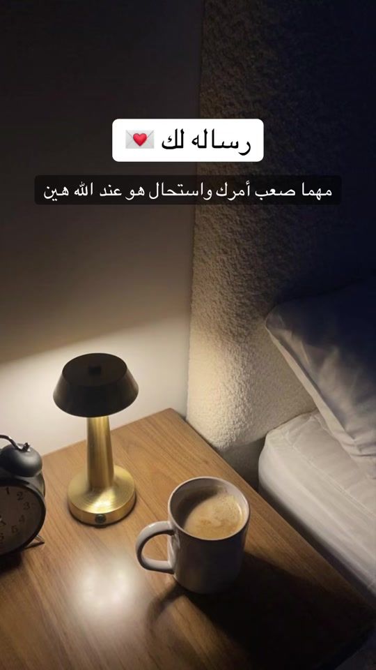 TikTok video thumbnail by msbsmh