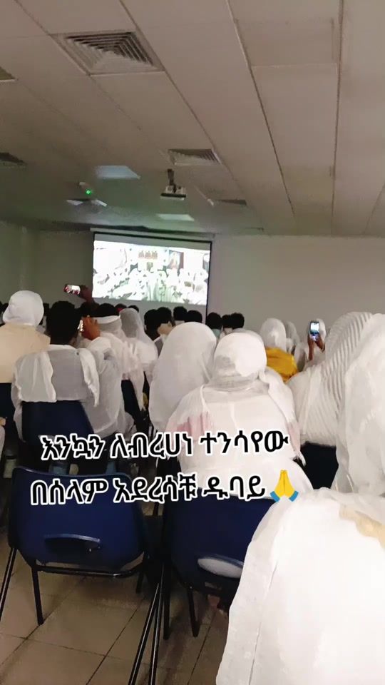 TikTok video thumbnail by selamhagera3