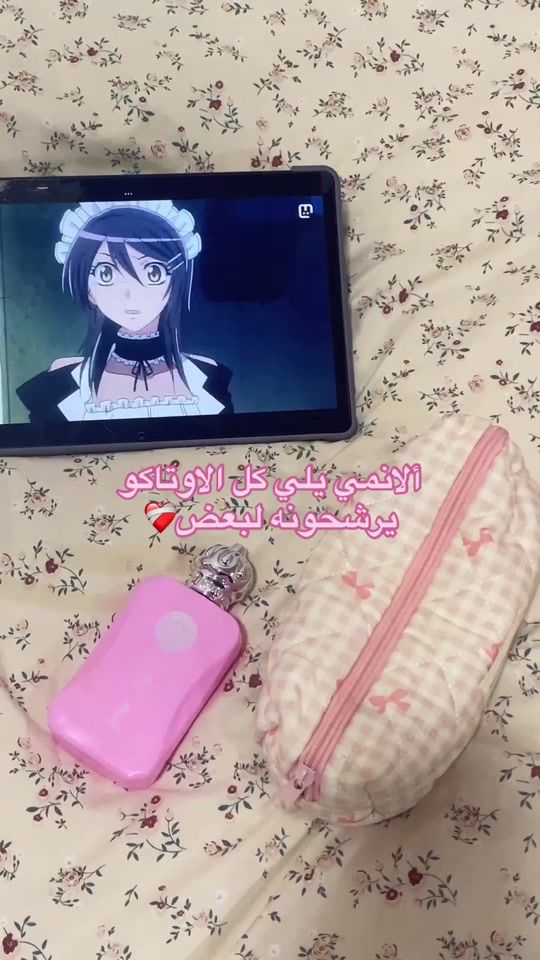 TikTok video thumbnail by marmfr2